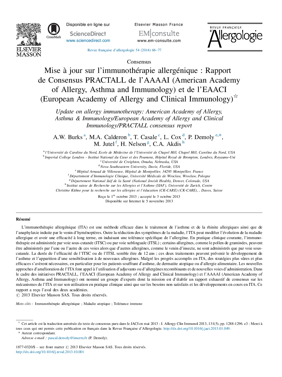 Mise à jour sur l’immunothérapie allergénique : Rapport de Consensus PRACTALL de l’AAAAI (American Academy of Allergy, Asthma and Immunology) et de l’EAACI (European Academy of Allergy and Clinical Immunology) 