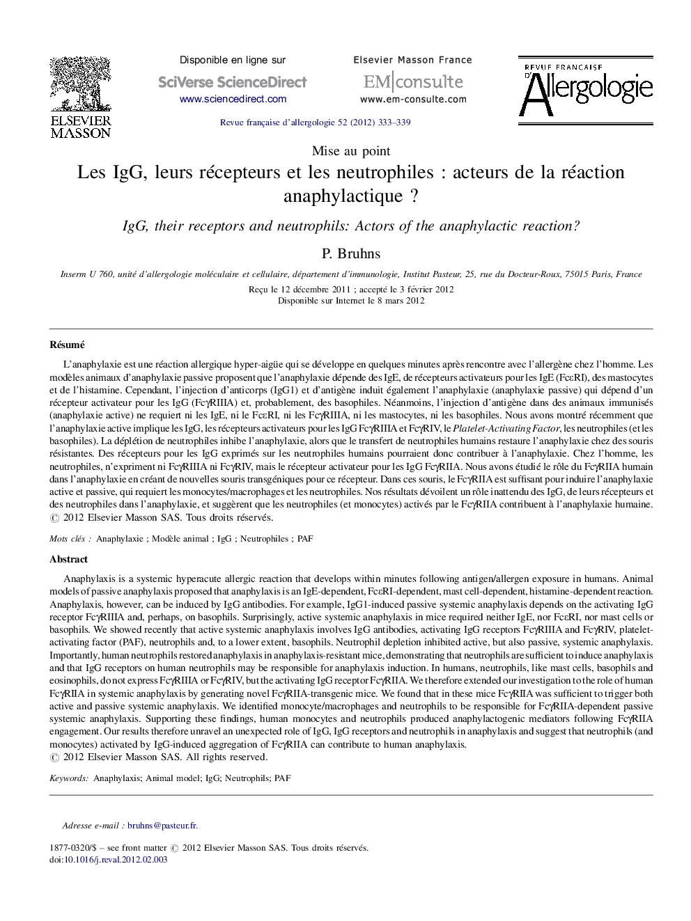 Les IgG, leurs récepteurs et les neutrophiles : acteurs de la réaction anaphylactique ?