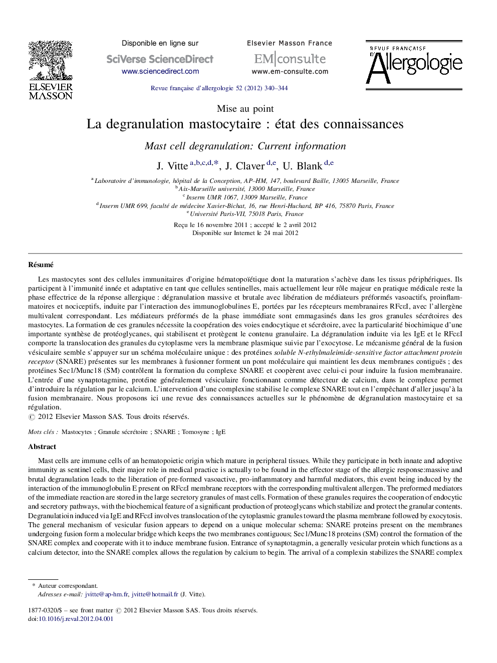 La degranulation mastocytaire : état des connaissances