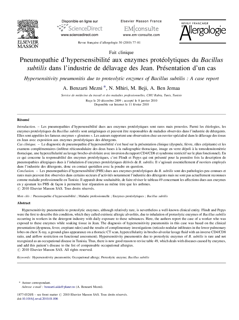 Pneumopathie d'hypersensibilité aux enzymes protéolytiques du Bacillus subtilis dans l'industrie de délavage des Jean. Présentation d'un cas