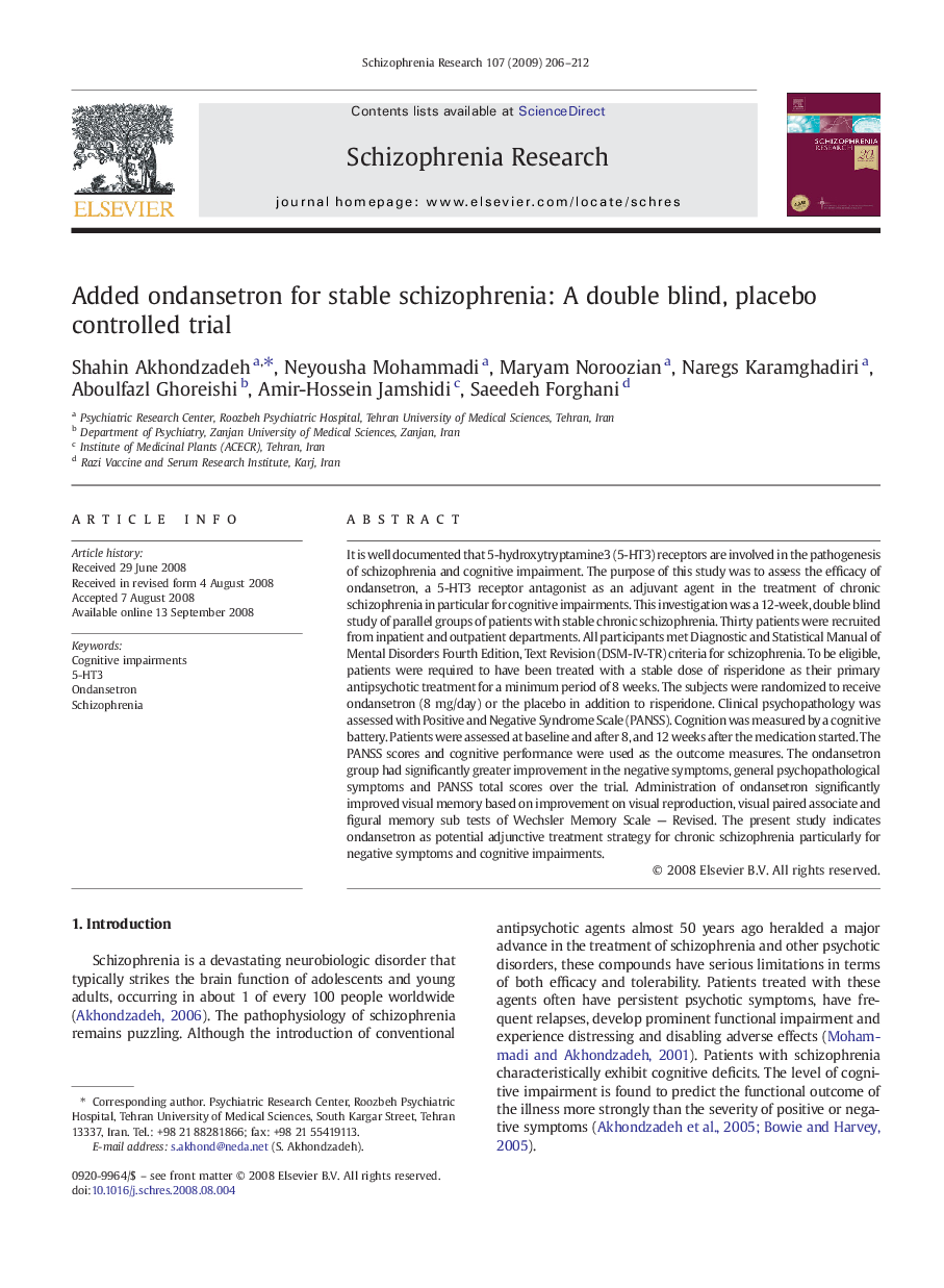 Added ondansetron for stable schizophrenia: A double blind, placebo controlled trial