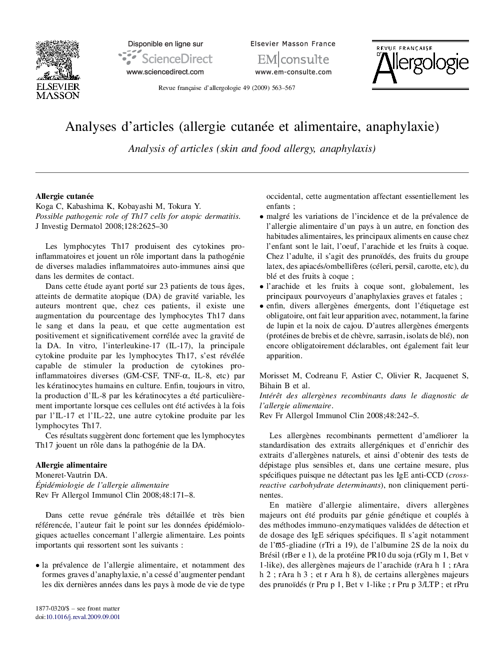 عکس صفحه اول مقاله: Analyses d'articles (allergie cutanée et alimentaire, anaphylaxie) Analyses d'articles (allergie cutanée et alimentaire, anaphylaxie)