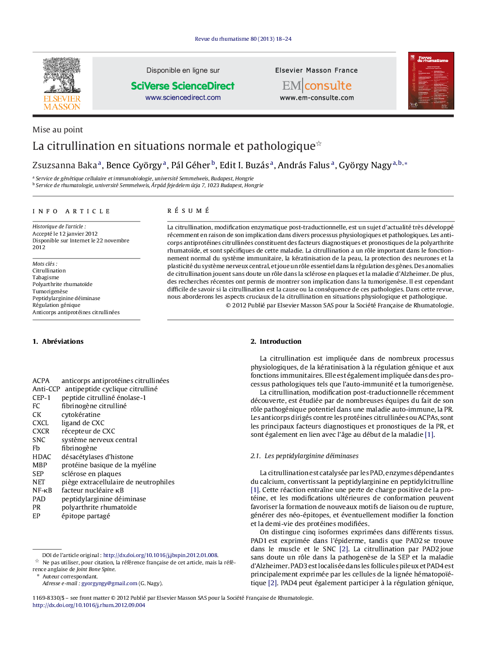 عکس صفحه اول مقاله: La citrullination en situations normale et pathologique La citrullination en situations normale et pathologique