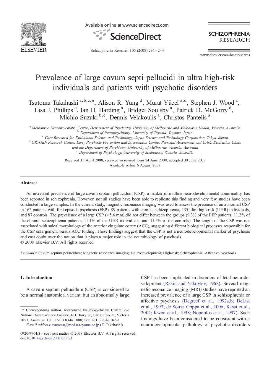 Prevalence of large cavum septi pellucidi in ultra high-risk individuals and patients with psychotic disorders