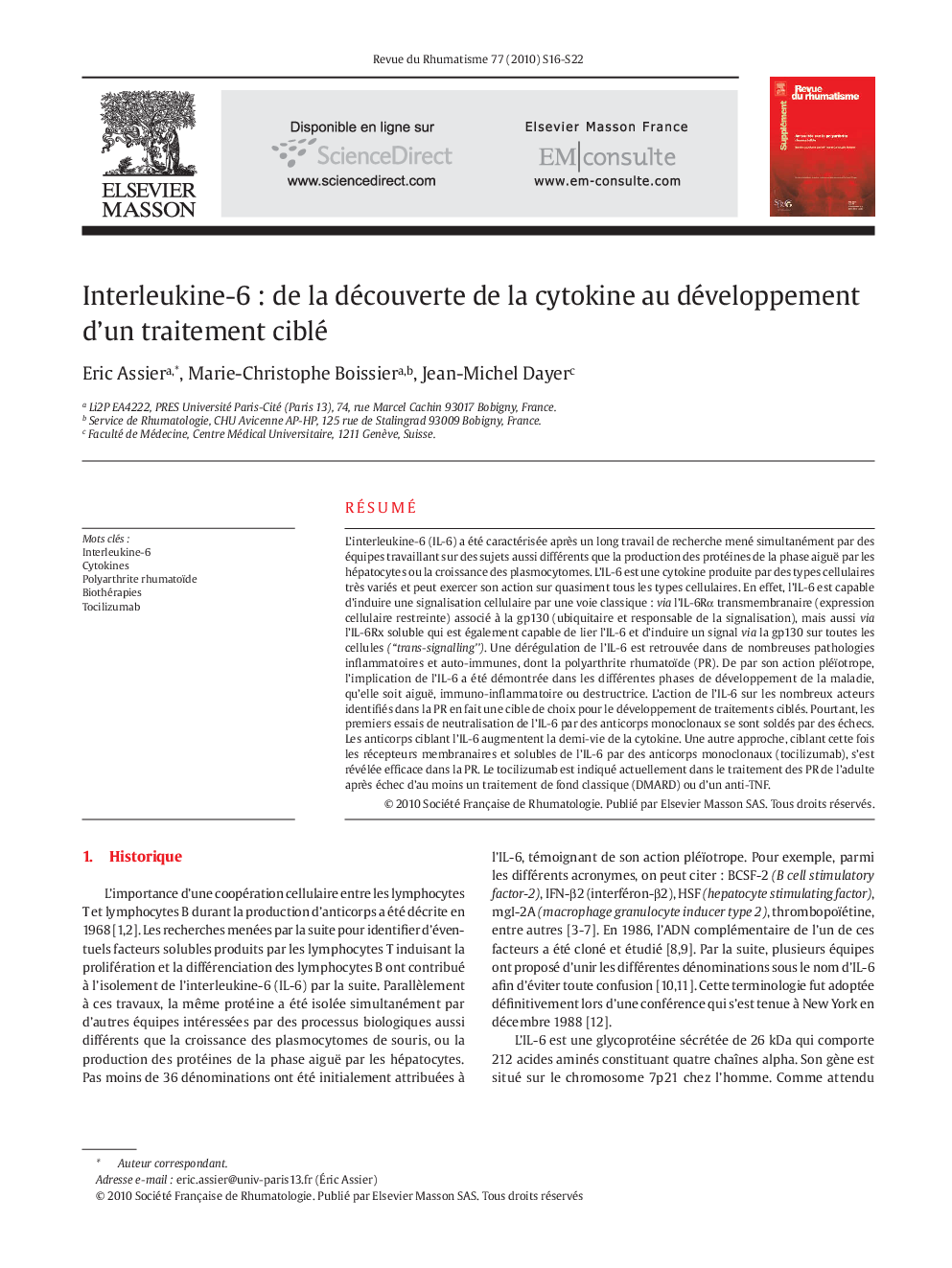 Interleukine-6 : de la découverte de la cytokine au développement d’un traitement ciblé