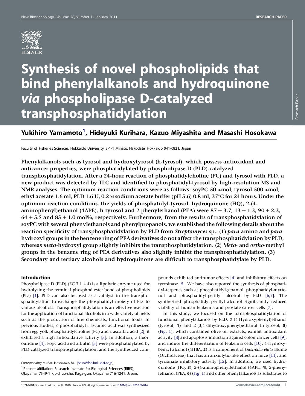 عکس صفحه اول مقاله: Synthesis of novel phospholipids that bind phenylalkanols and hydroquinone via phospholipase D-catalyzed transphosphatidylation Synthesis of novel phospholipids that bind phenylalkanols and hydroquinone via phospholipase D-catalyzed transphosphatidylation