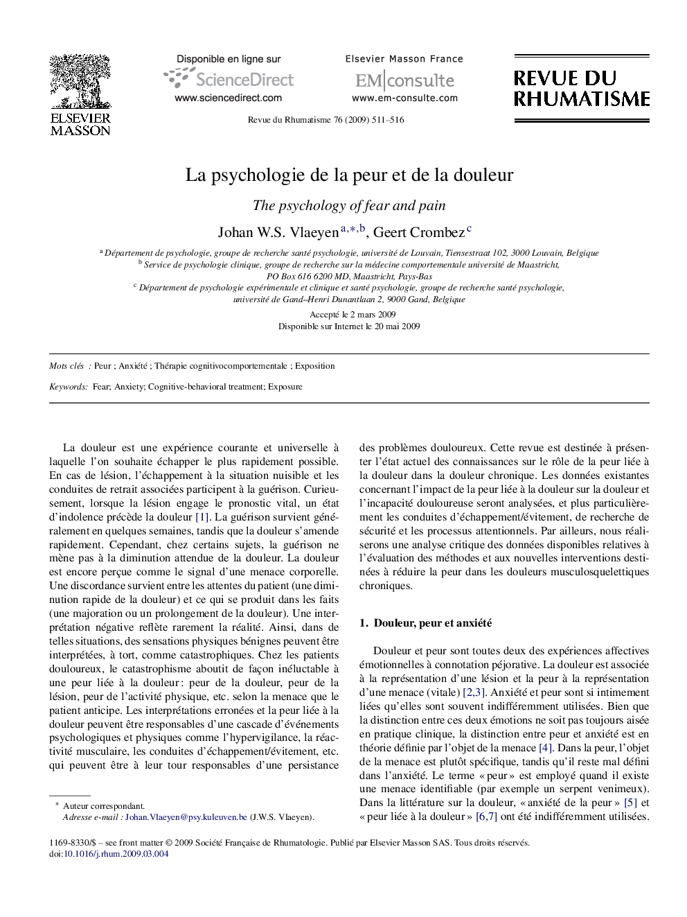 La psychologie de la peur et de la douleur