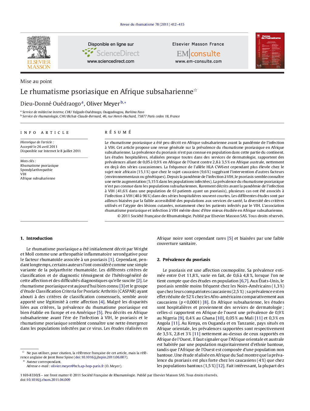 Le rhumatisme psoriasique en Afrique subsaharienne 