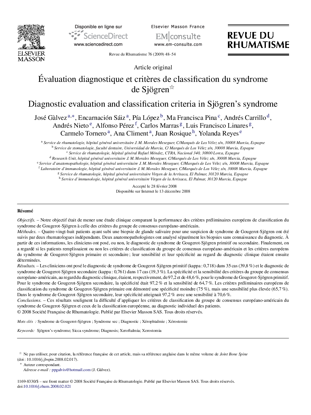 Évaluation diagnostique et critères de classification du syndrome de Sjögren 