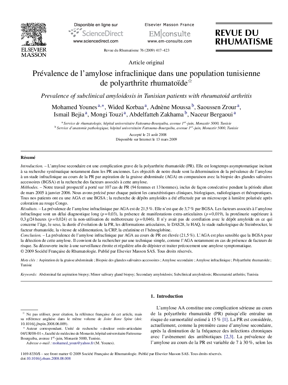 Prévalence de l’amylose infraclinique dans une population tunisienne de polyarthrite rhumatoïde 