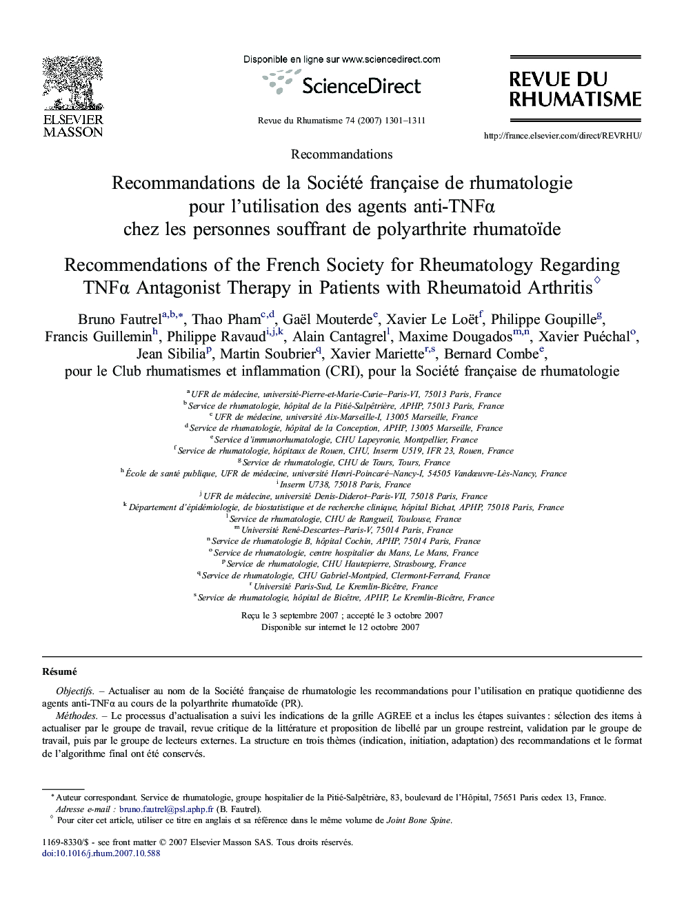 Recommandations de la Société française de rhumatologie pour l'utilisation des agents anti-TNFα chez les personnes souffrant de polyarthrite rhumatoïde