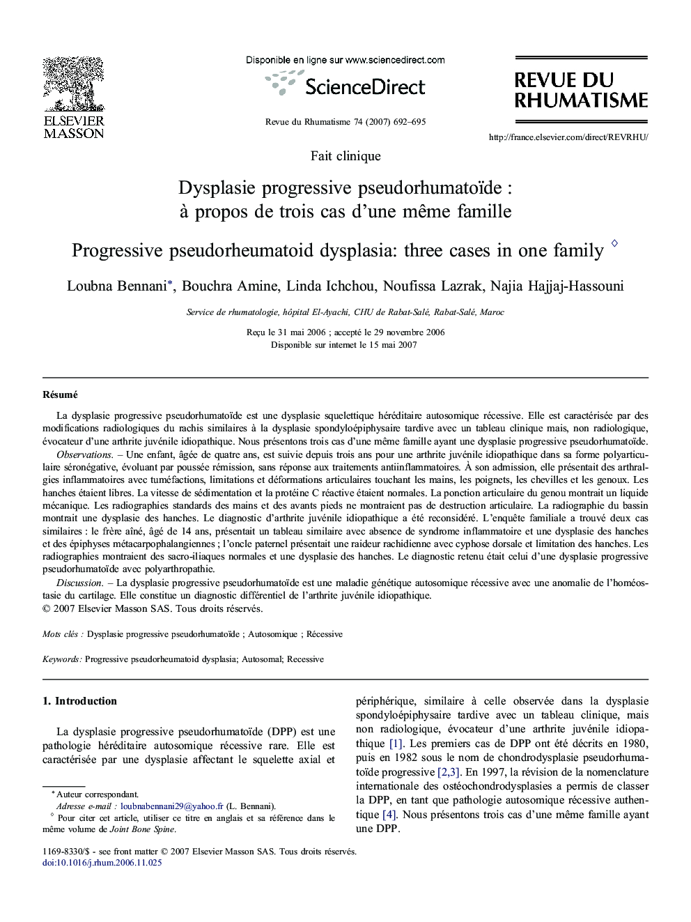 Dysplasie progressive pseudorhumatoïdeÂ : Ã Â propos deÂ troisÂ cas d'une mÃªme famille