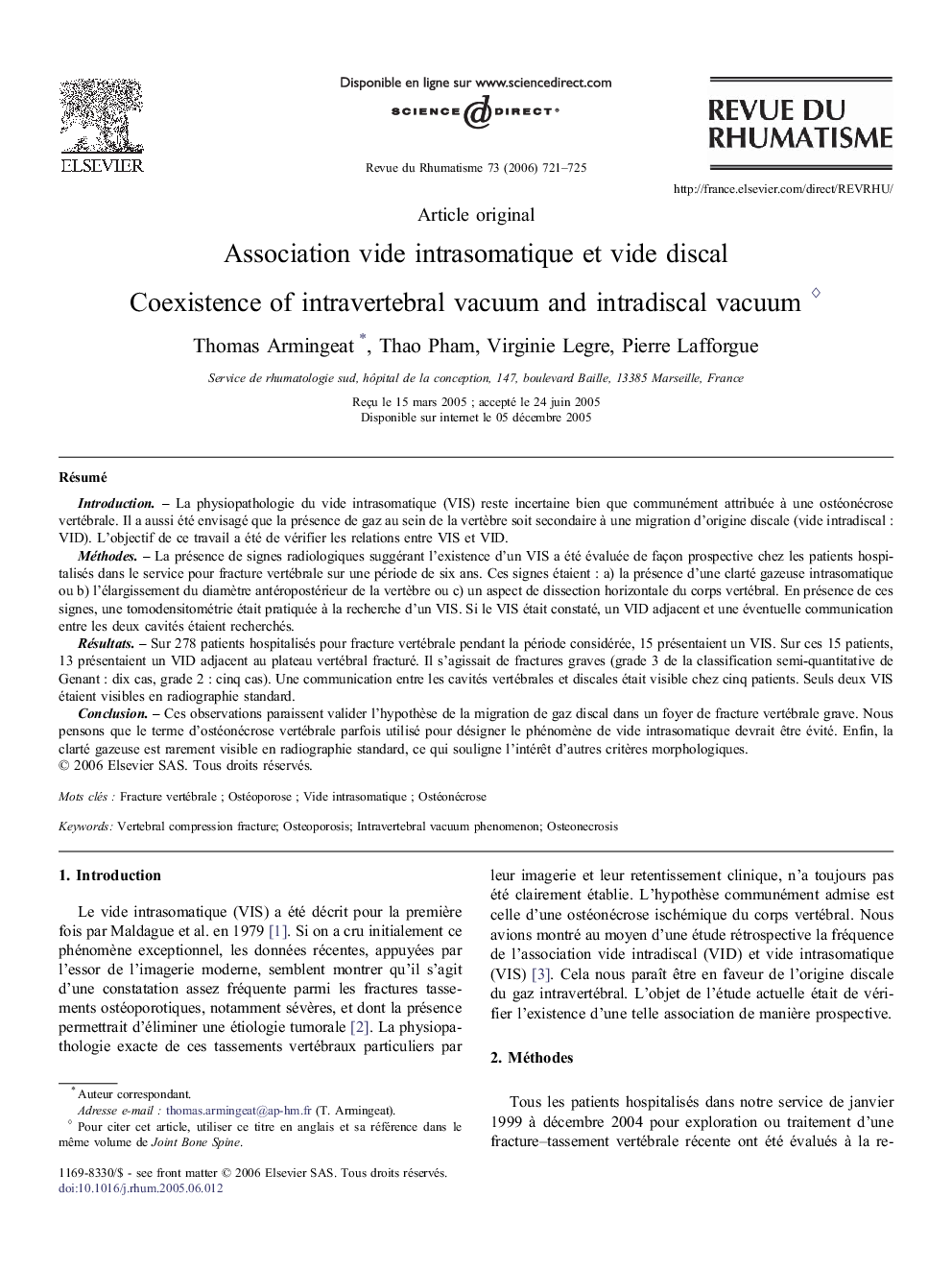 Association vide intrasomatique etÂ vide discal