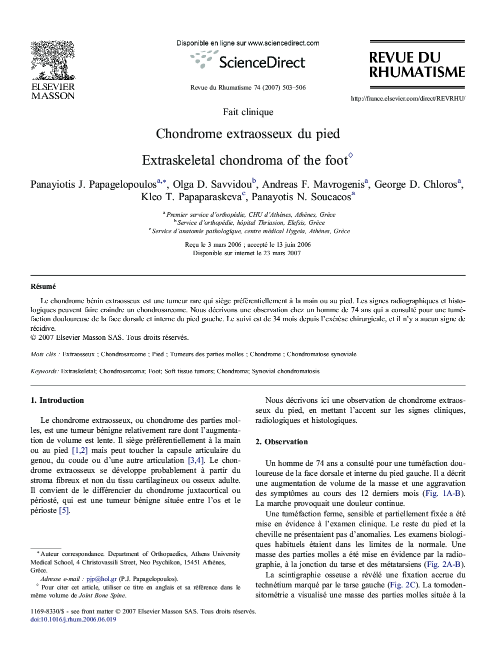 Chondrome extraosseux duÂ pied