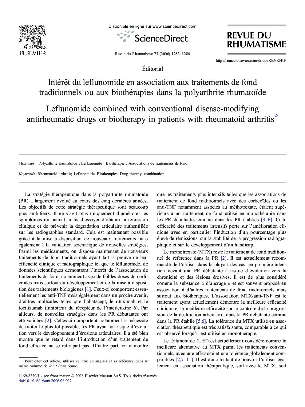 IntérÃªt duÂ leflunomide enÂ association auxÂ traitements deÂ fond traditionnels ouÂ auxÂ biothérapies dansÂ laÂ polyarthrite rhumatoïde