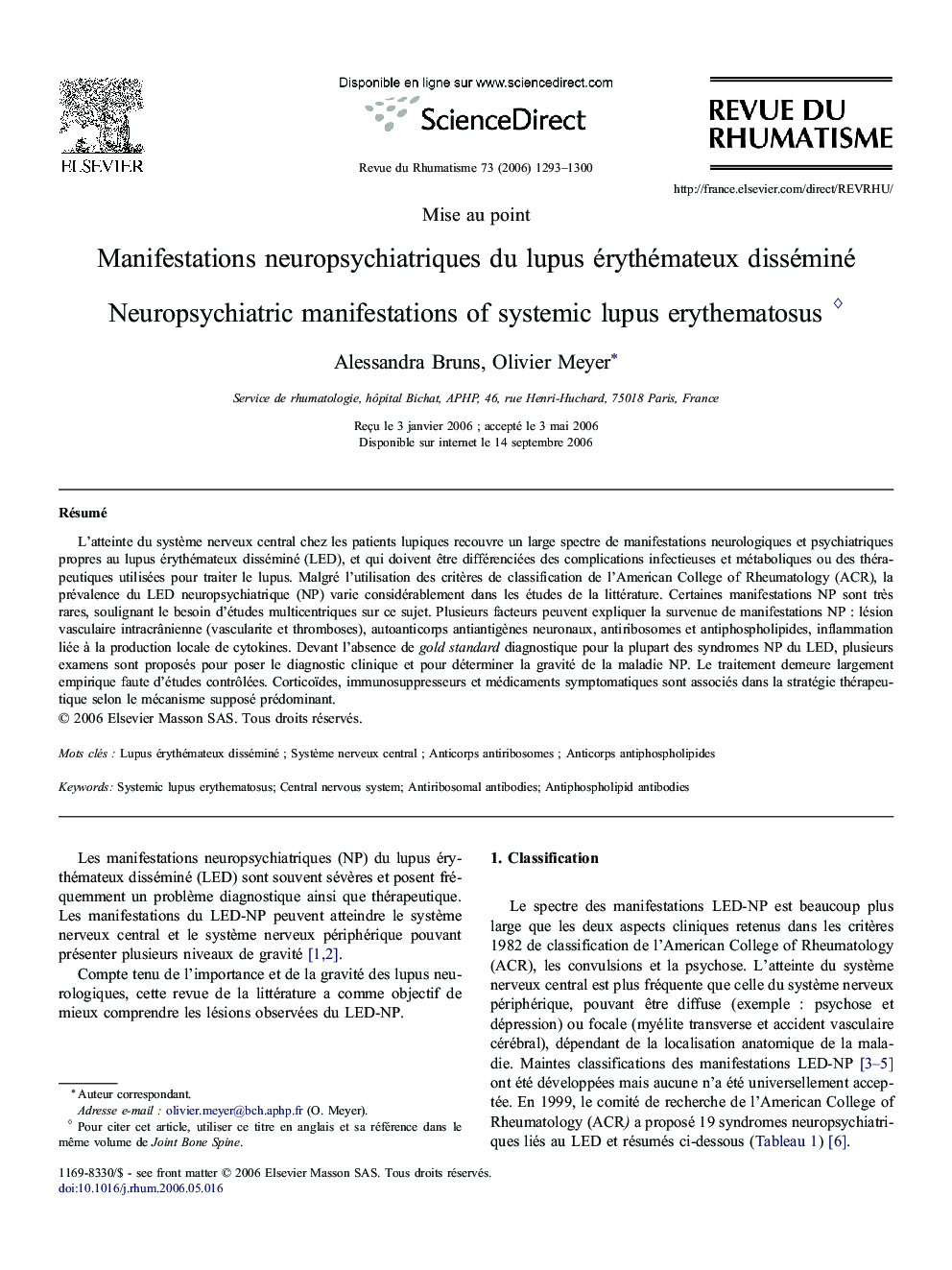 Manifestations neuropsychiatriques du lupus érythémateux disséminé