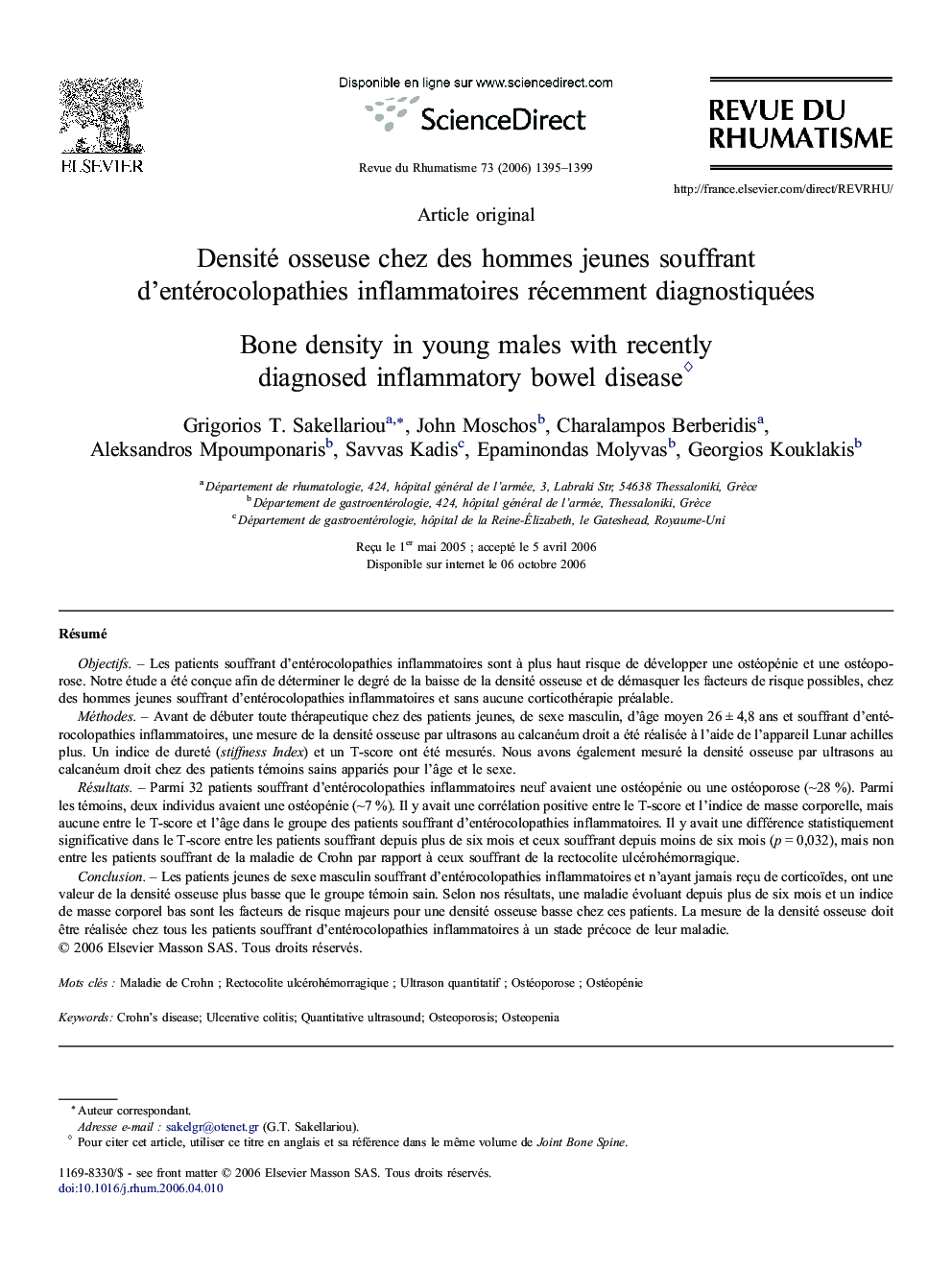 Densité osseuse chezÂ desÂ hommes jeunes souffrant d'entérocolopathies inflammatoires récemment diagnostiquées