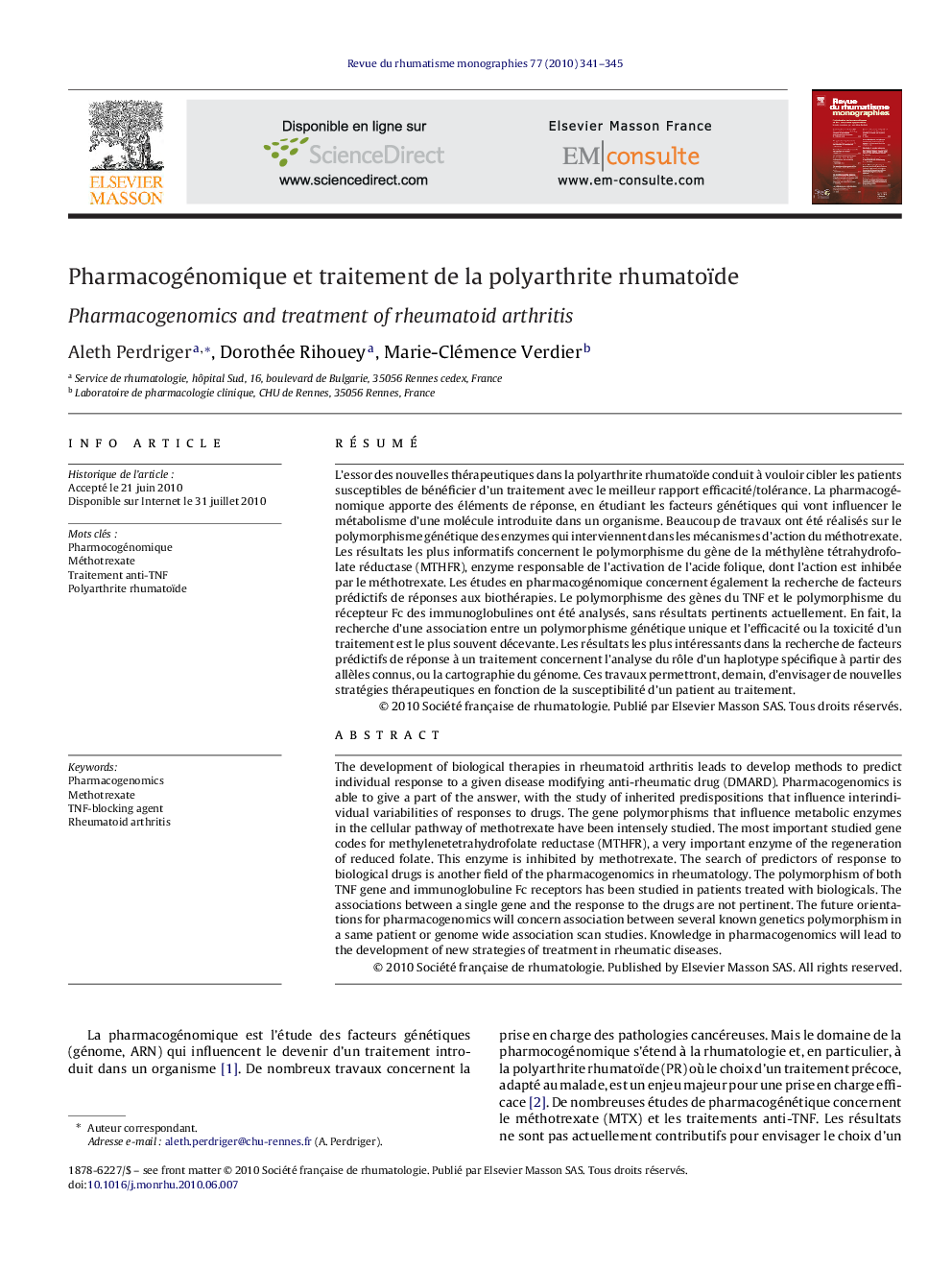 Pharmacogénomique et traitement de la polyarthrite rhumatoïde