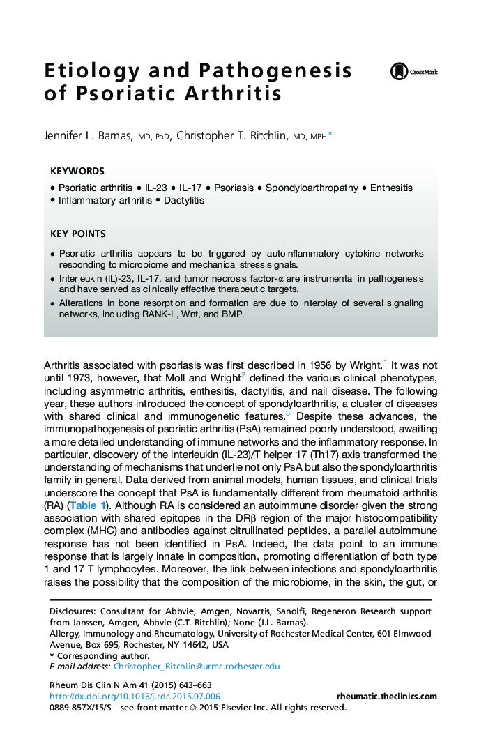 Etiology and Pathogenesis of Psoriatic Arthritis