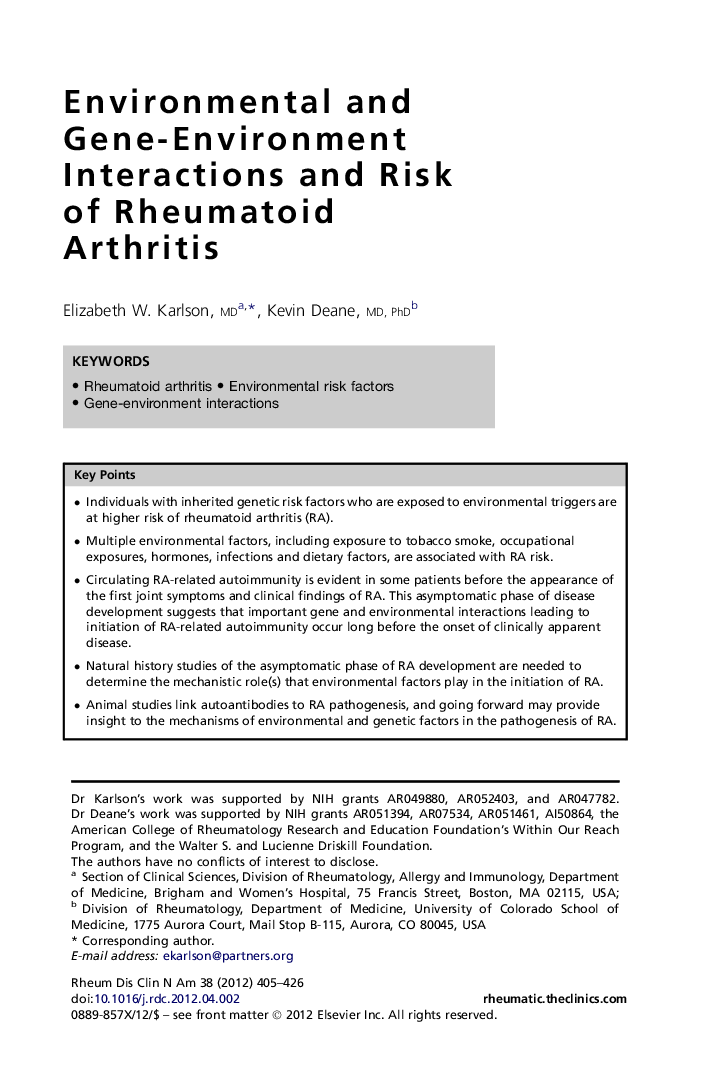 Environmental and Gene-Environment Interactions and Risk of Rheumatoid Arthritis