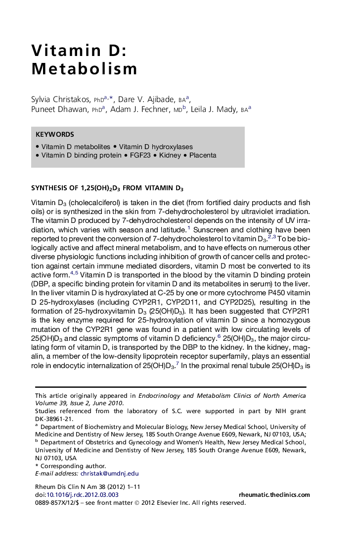 Vitamin D: Metabolism