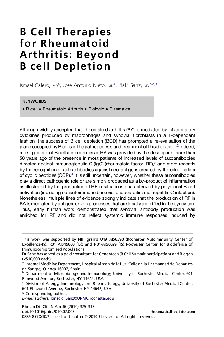 B Cell Therapies for Rheumatoid Arthritis: Beyond B cell Depletion