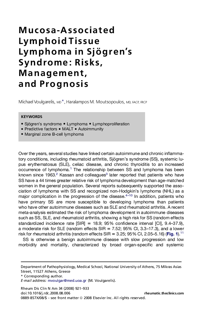 Mucosa-Associated Lymphoid Tissue Lymphoma in Sjögren's Syndrome: Risks, Management, and Prognosis