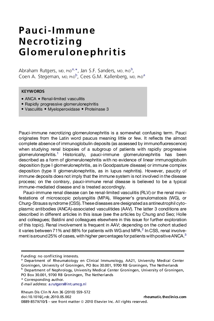 Pauci-Immune Necrotizing Glomerulonephritis