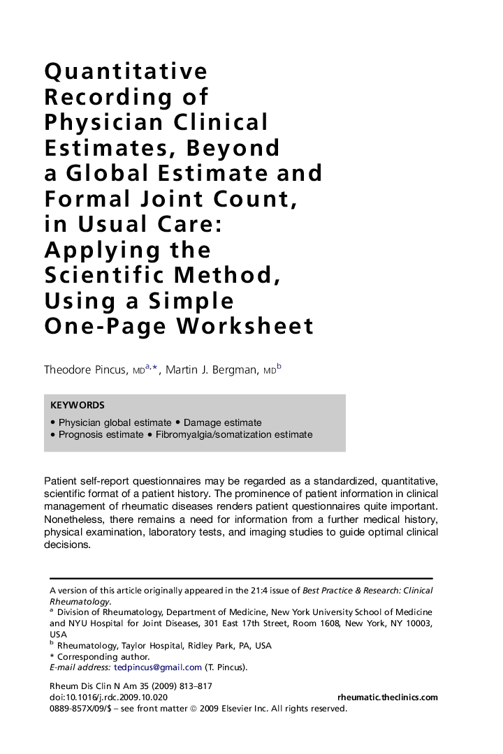 Quantitative Recording of Physician Clinical Estimates, Beyond a Global Estimate and Formal Joint Count, in Usual Care: Applying the Scientific Method, Using a Simple One-Page Worksheet