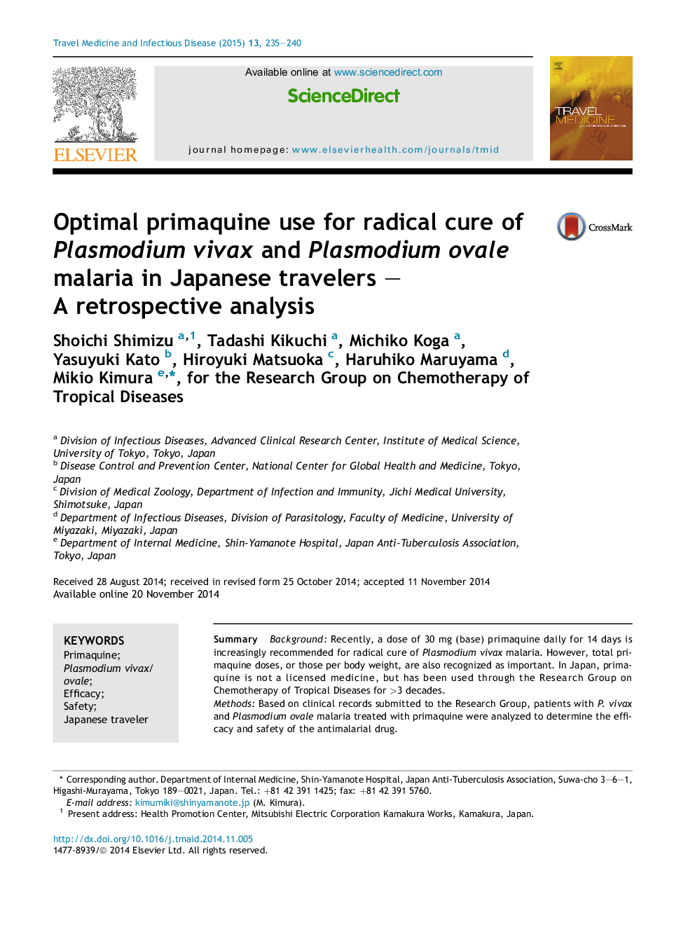 Optimal primaquine use for radical cure of Plasmodium vivax and Plasmodium ovale malaria in Japanese travelers - AÂ retrospective analysis