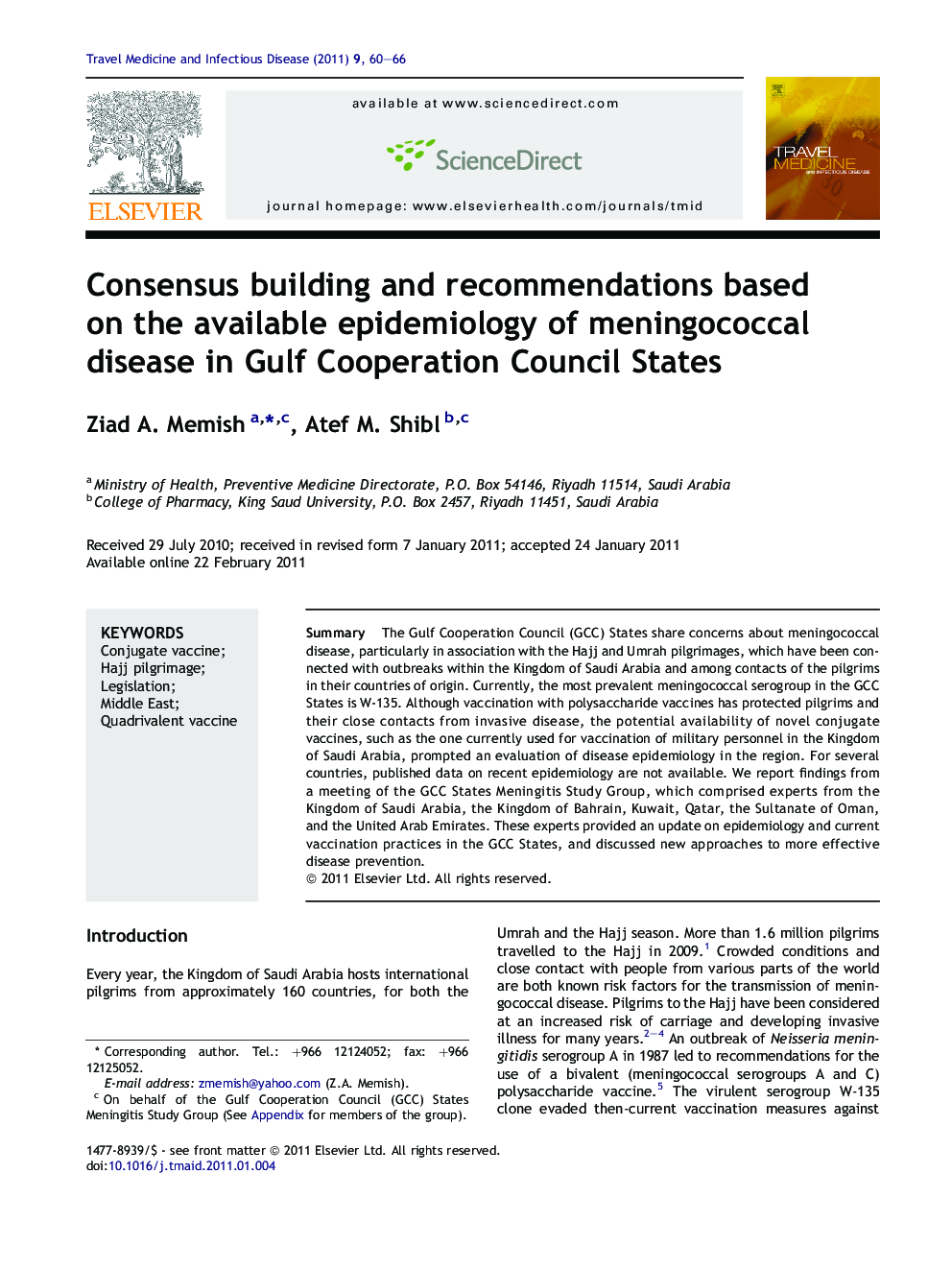 Consensus building and recommendations based on the available epidemiology of meningococcal disease in Gulf Cooperation Council States