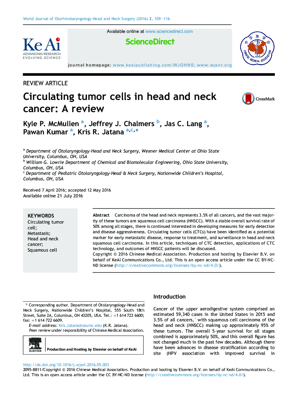 سلول های تومور سرطانی در سر و گردن: بررسی 
