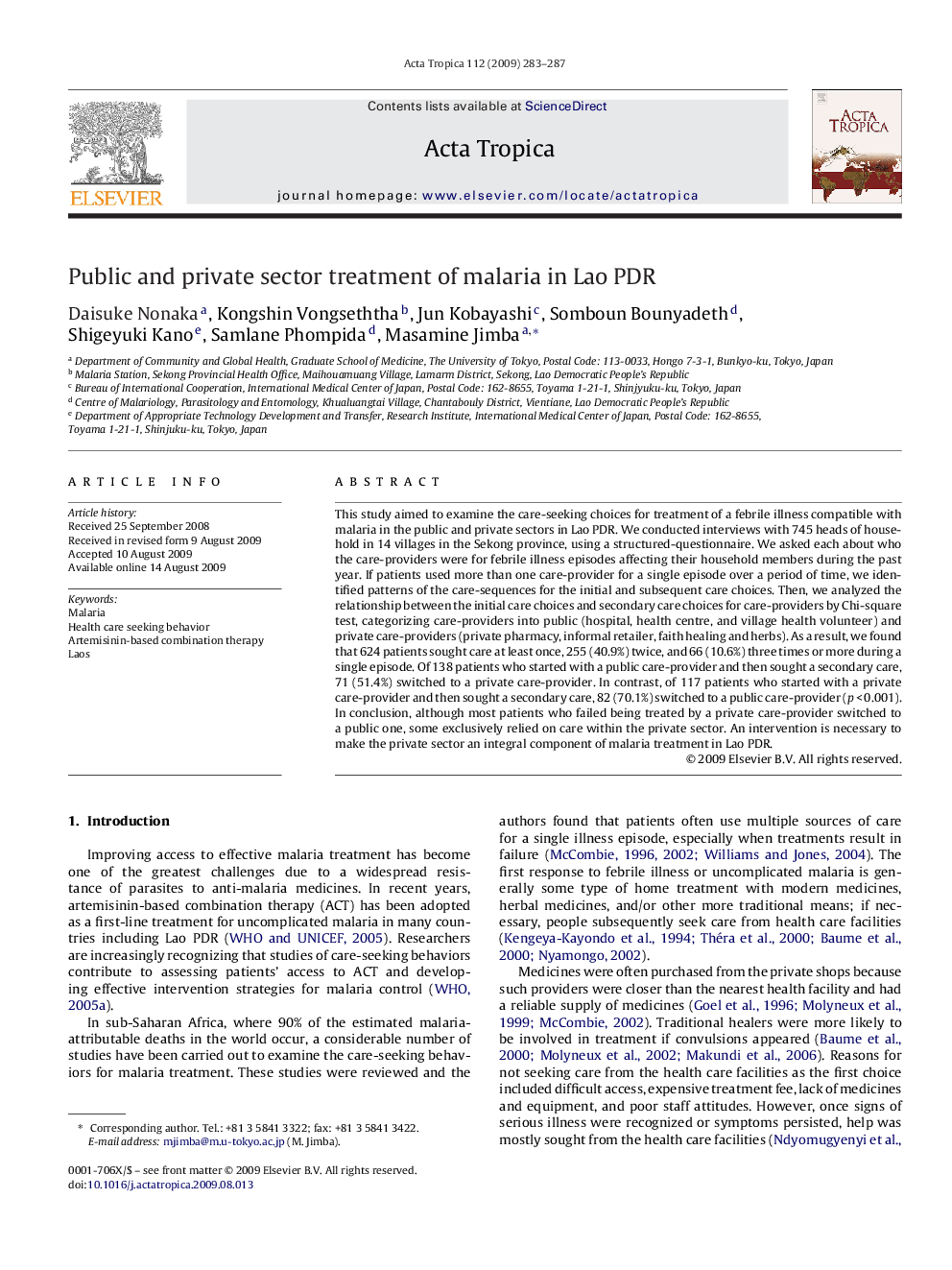 Public and private sector treatment of malaria in Lao PDR