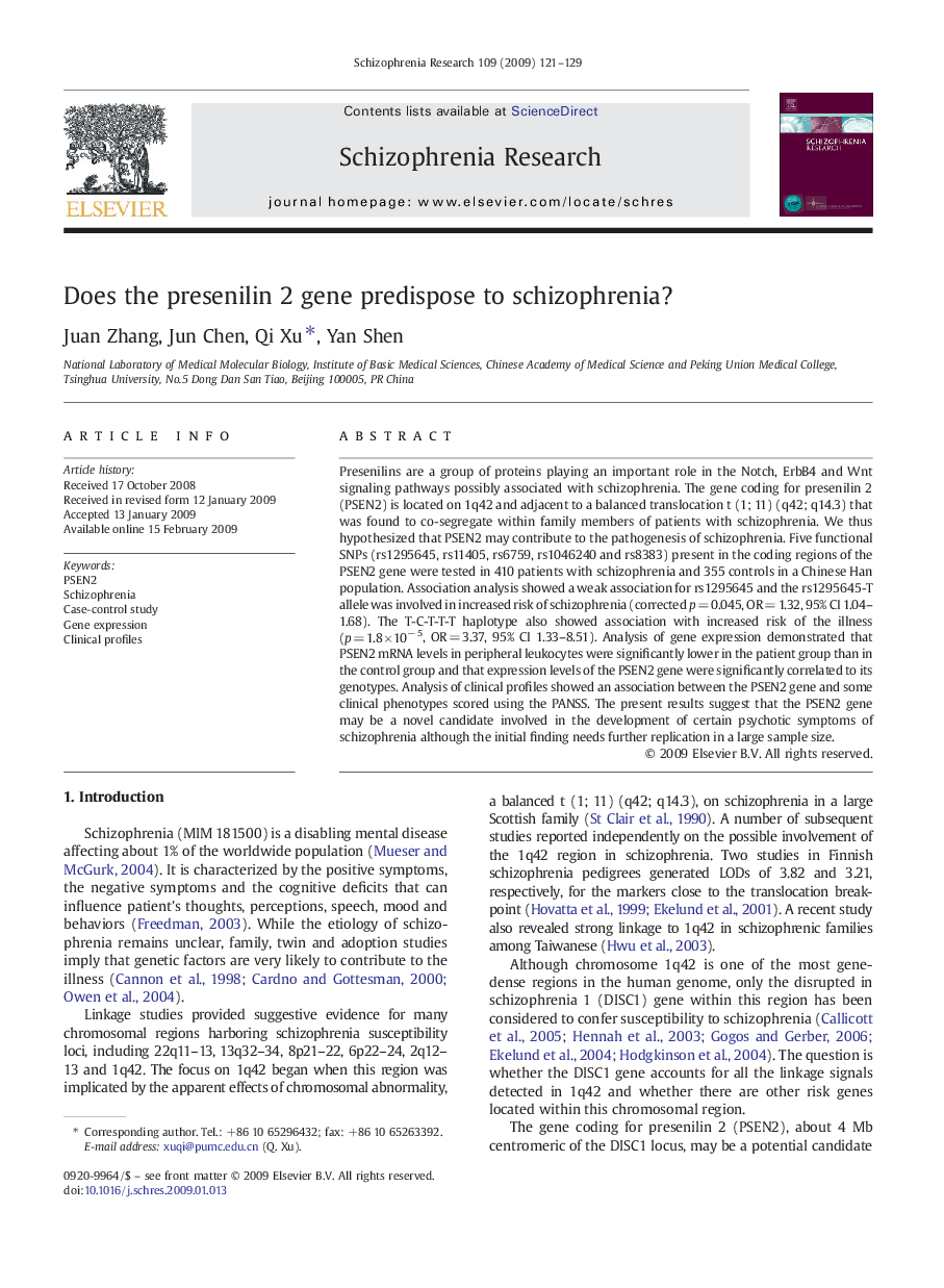 Does the presenilin 2 gene predispose to schizophrenia?