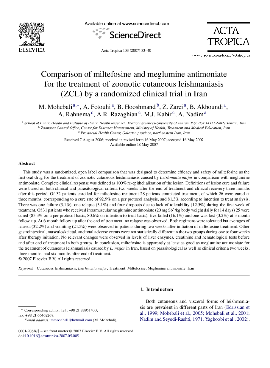 Comparison of miltefosine and meglumine antimoniate for the treatment of zoonotic cutaneous leishmaniasis (ZCL) by a randomized clinical trial in Iran