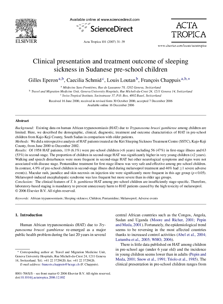 Clinical presentation and treatment outcome of sleeping sickness in Sudanese pre-school children