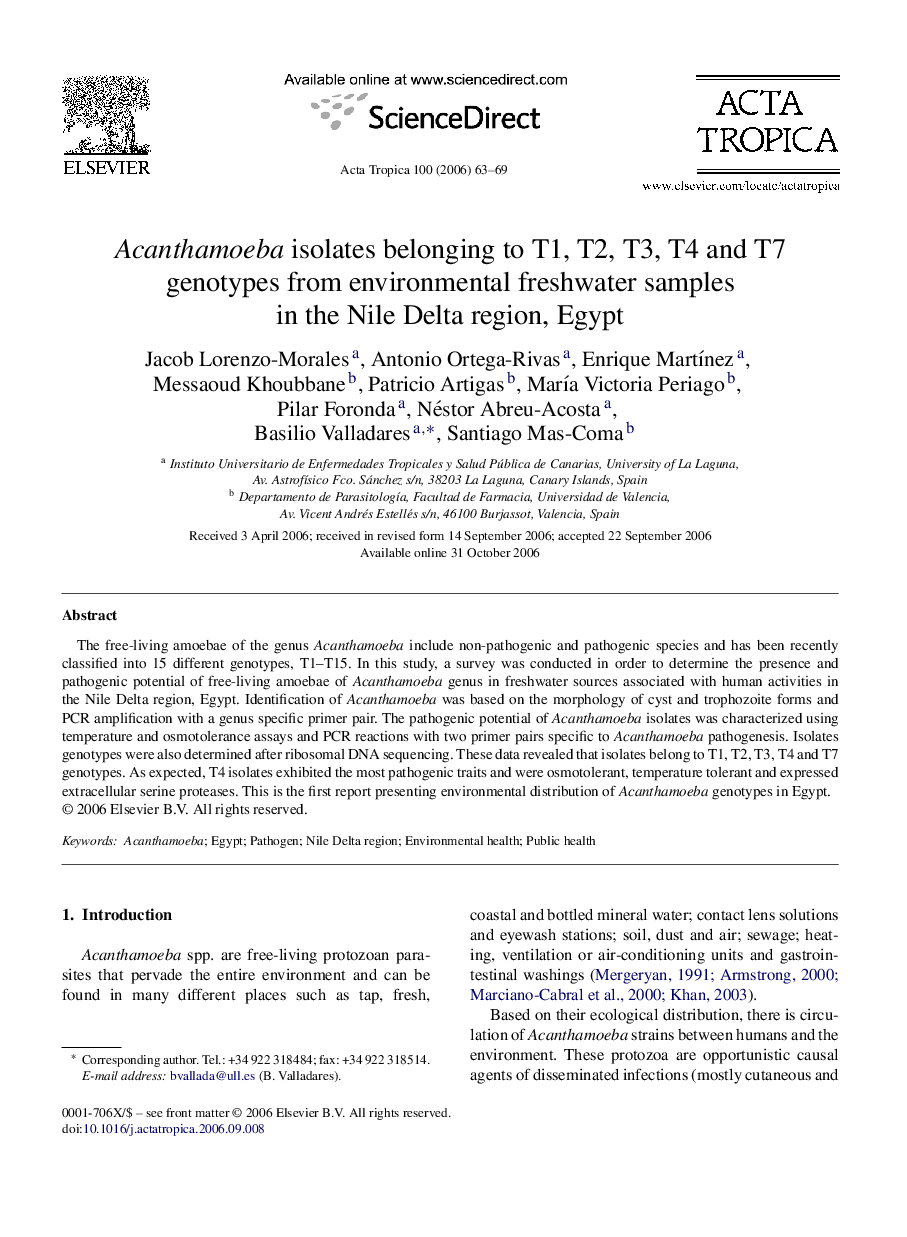 Acanthamoeba isolates belonging to T1, T2, T3, T4 and T7 genotypes from environmental freshwater samples in the Nile Delta region, Egypt