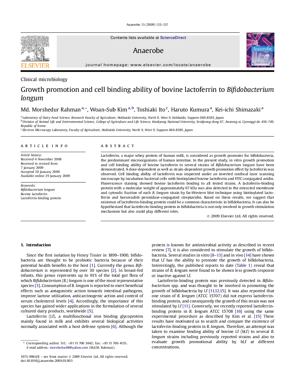 Growth promotion and cell binding ability of bovine lactoferrin to Bifidobacterium longum