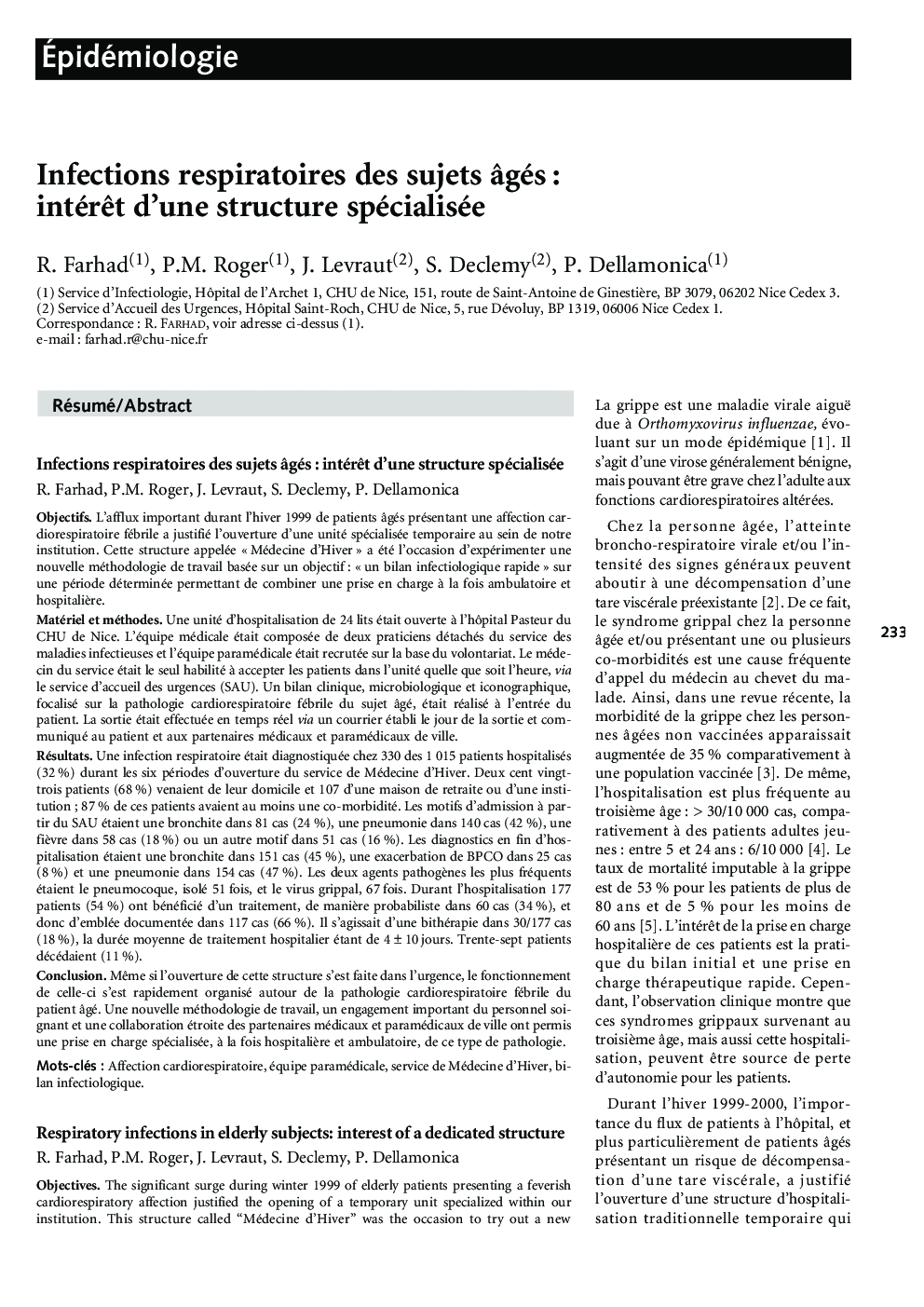 Infections respiratoires des sujets Ã¢gés : intérÃªt d'une structure spécialisée