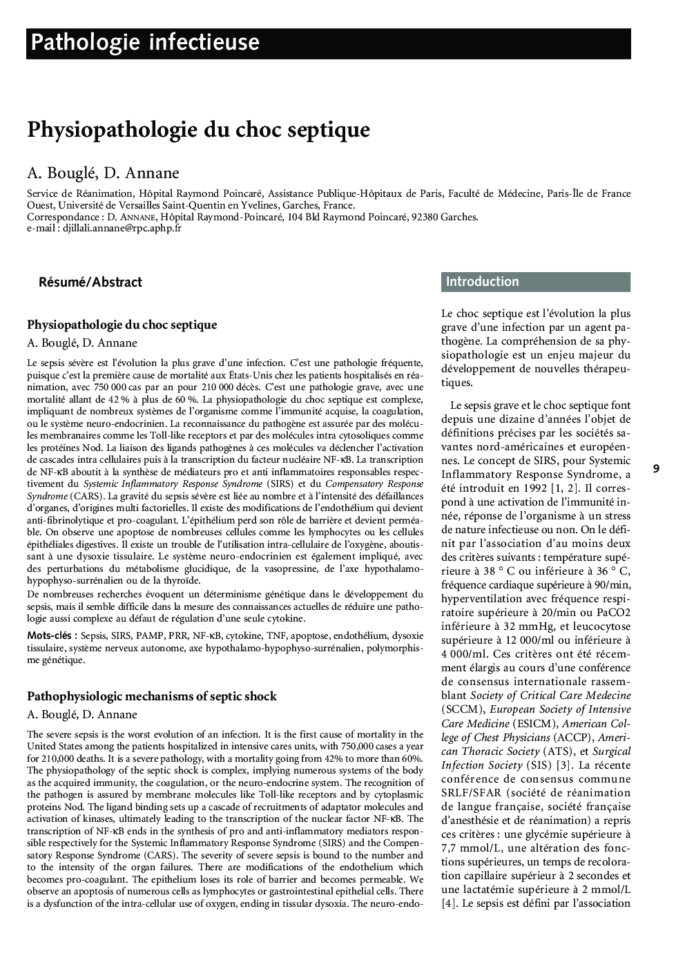 Physiopathologie du choc septique