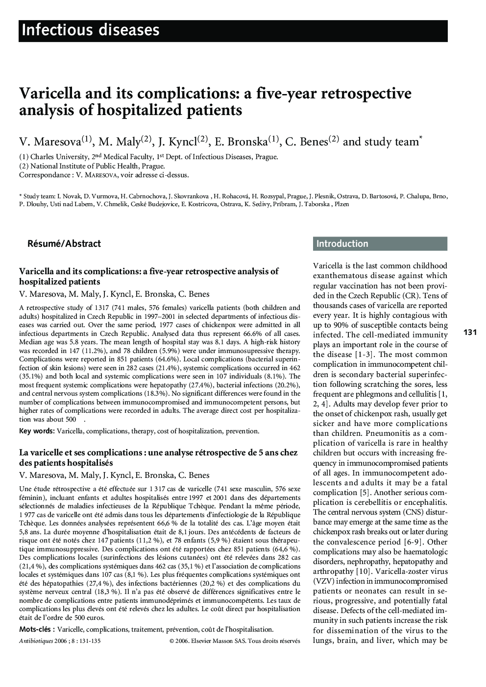 Varicella and its complications: a five-year retrospective analysis of hospitalized patients