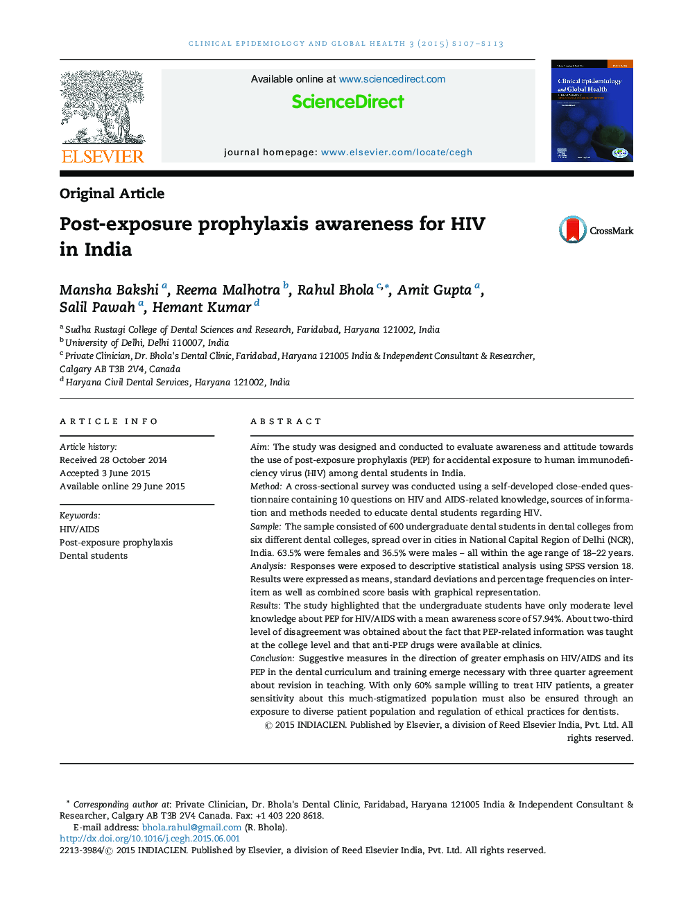 Post-exposure prophylaxis awareness for HIV in India