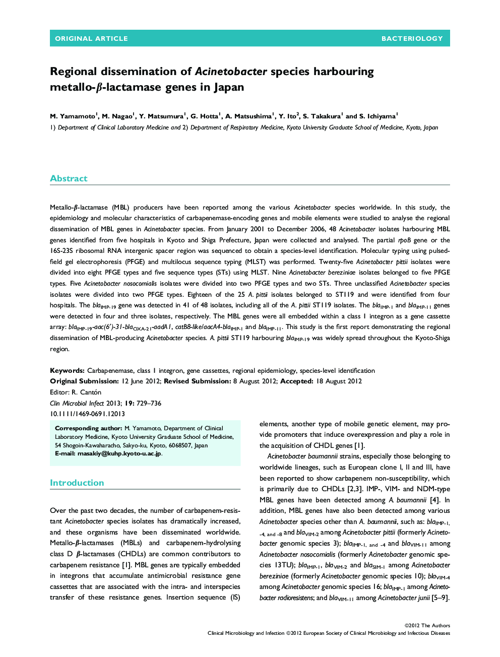 Regional dissemination of Acinetobacter species harbouring metallo-β-lactamase genes in Japan 