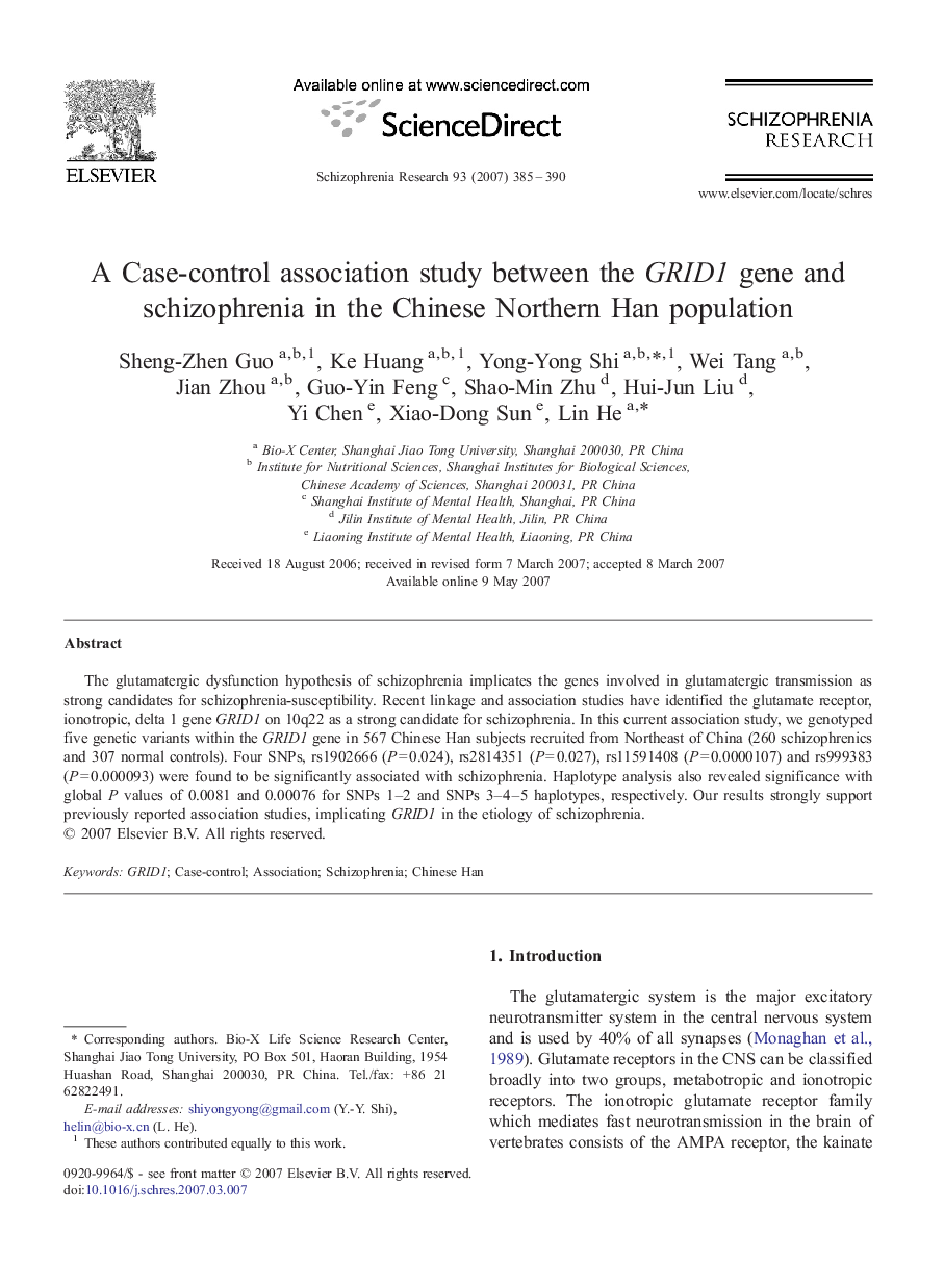 A Case-control association study between the GRID1 gene and schizophrenia in the Chinese Northern Han population