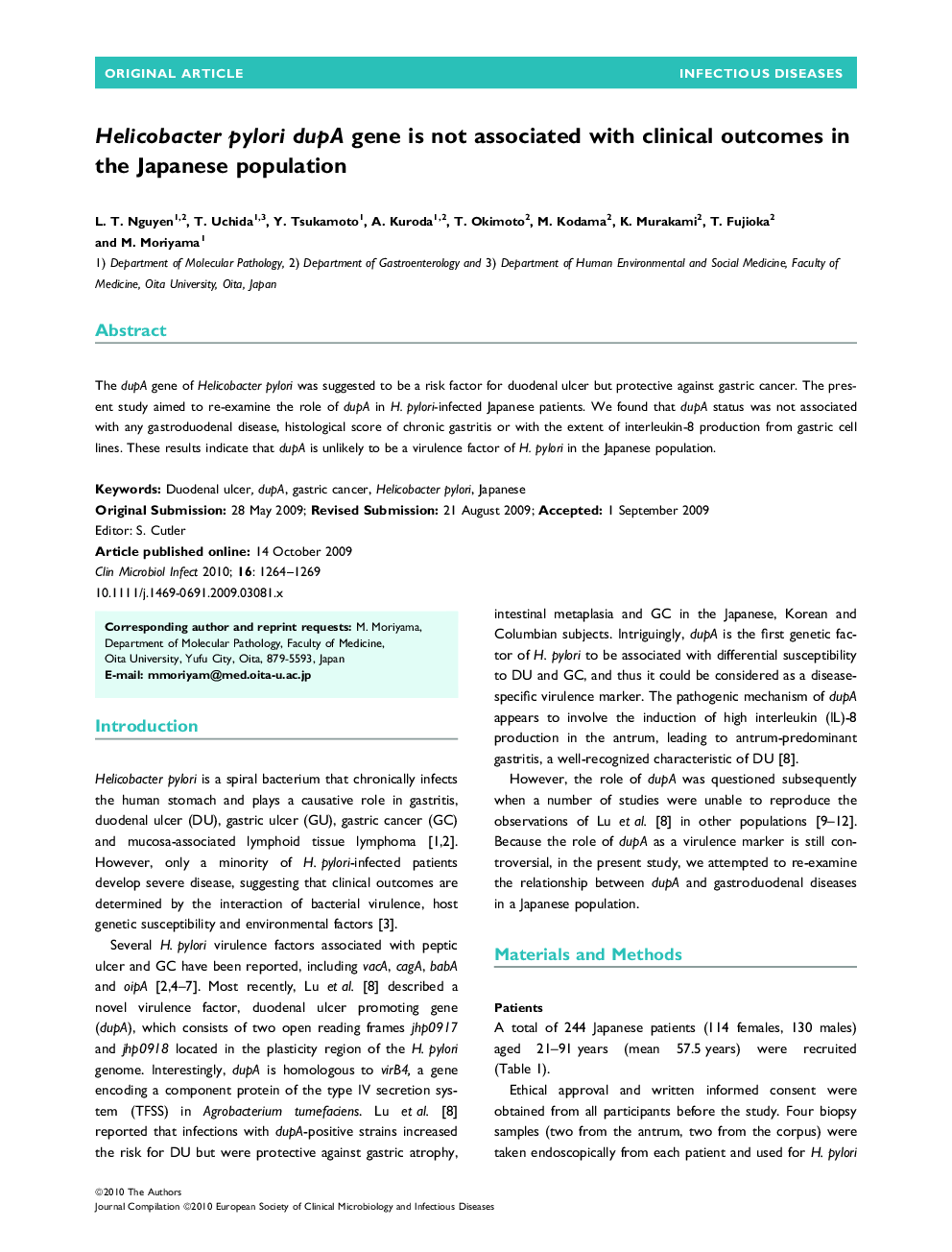 Helicobacter pylori dupA gene is not associated with clinical outcomes in the Japanese population 