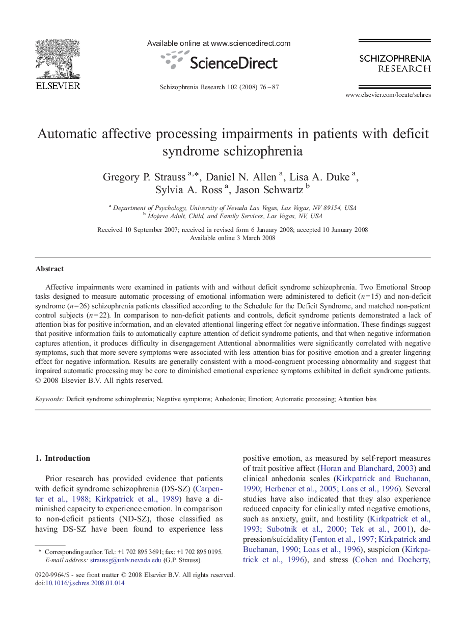 Automatic affective processing impairments in patients with deficit syndrome schizophrenia