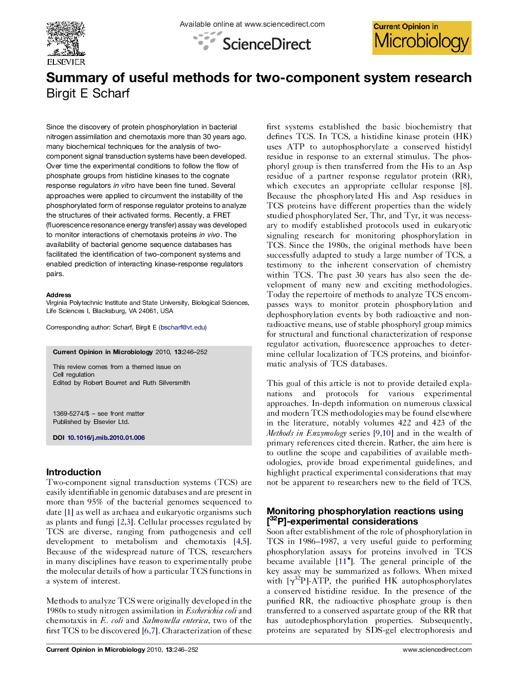 Summary of useful methods for two-component system research