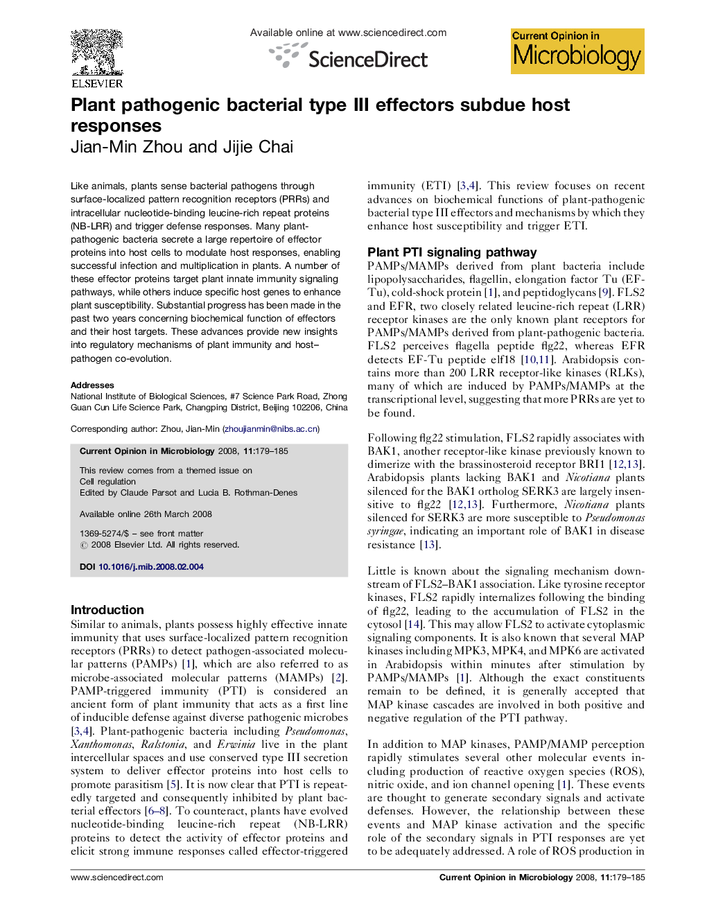 Plant pathogenic bacterial type III effectors subdue host responses