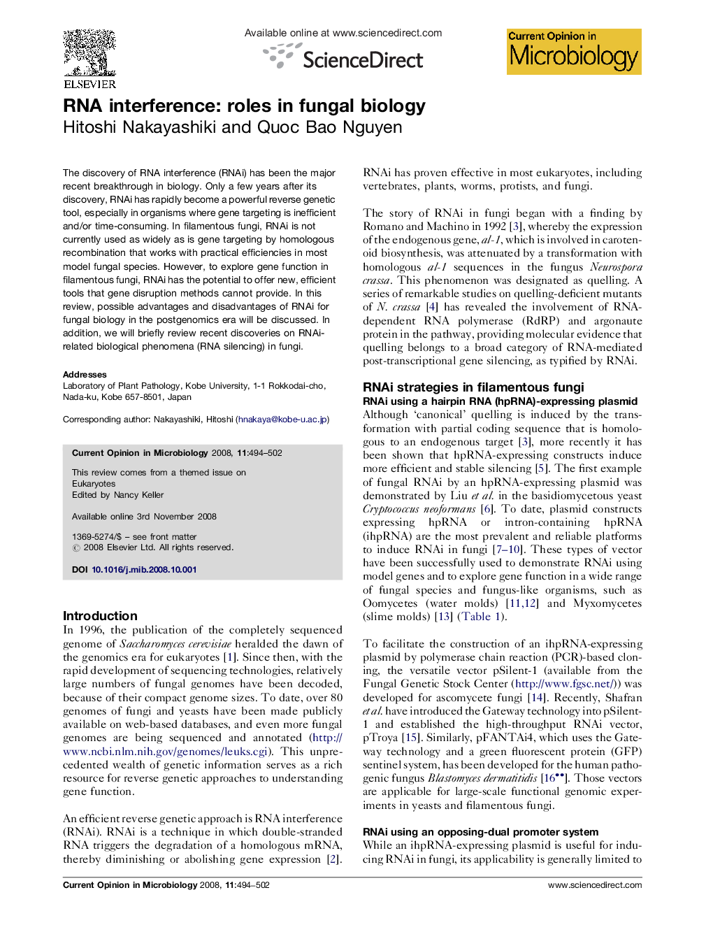 RNA interference: roles in fungal biology