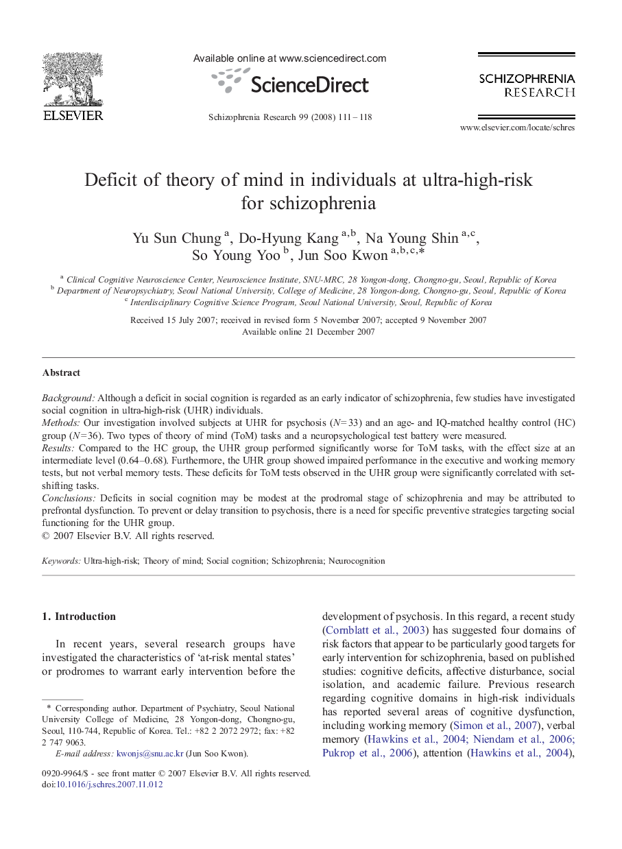 Deficit of theory of mind in individuals at ultra-high-risk for schizophrenia